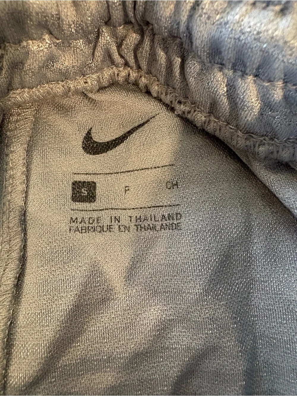Nike Men’s Gray Athletic Shorts with Neon Yellow Drawcord